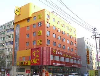 Super 8 Chenxi Hotel Shenyang Luaran gambar